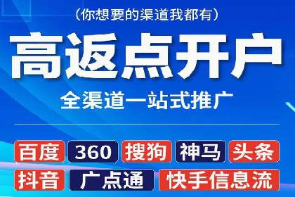 信息流大师揭秘：热门话题背后的传播技巧