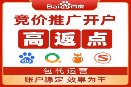 搜索引擎营销（SEM）的落地页优化实战案例