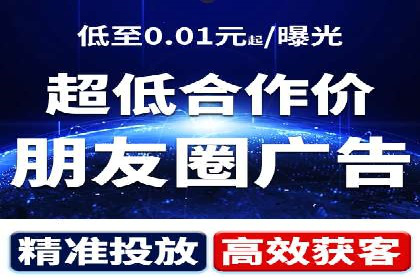 深度解析百度竞价包年服务：某行业领先企业的营销策略