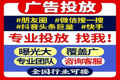 百度竞价如何助力网络创业者赚钱